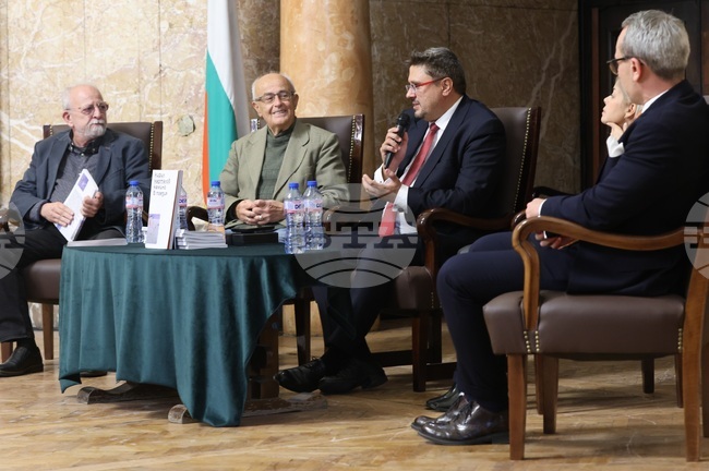 „Камино в поезия“ - книга - представяне