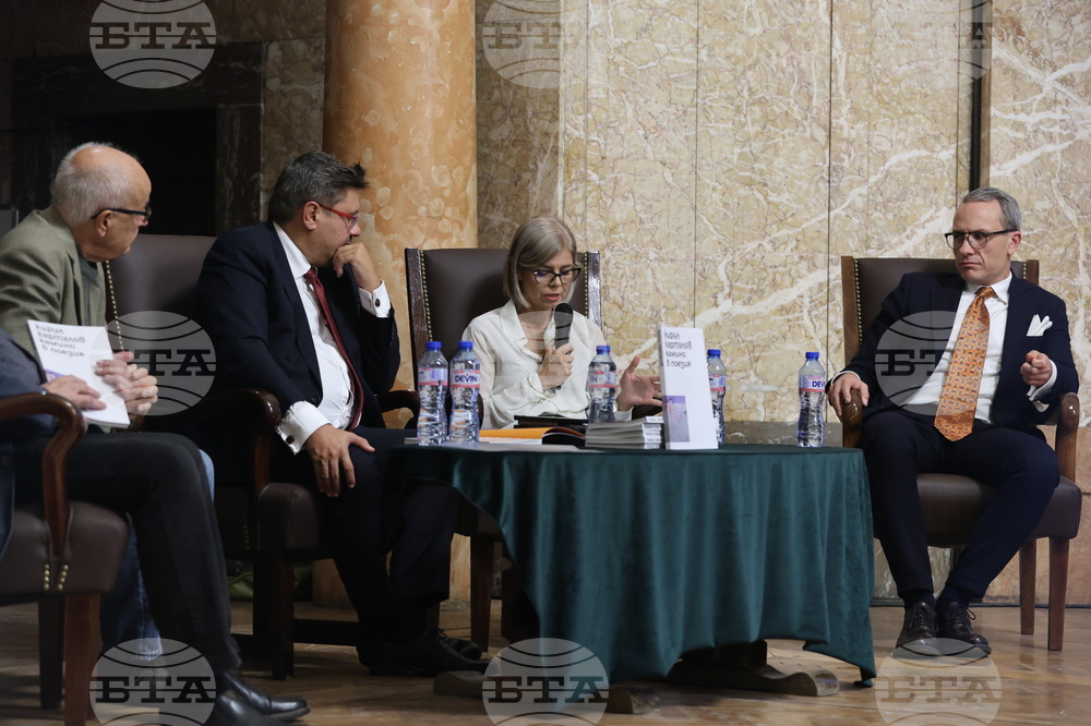 „Камино в поезия“ - книга - представяне