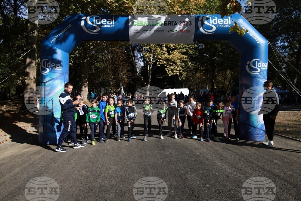 Севлиево - празник на тиквата