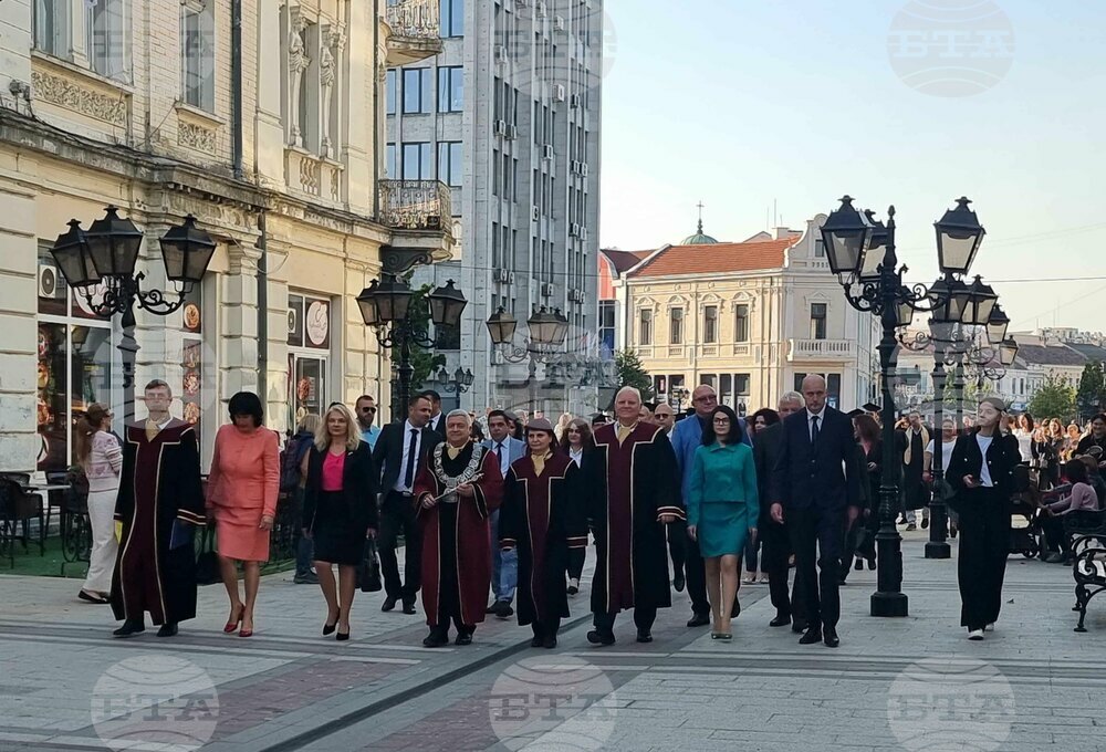 Видин - филиал Русенски университет - нова академична година