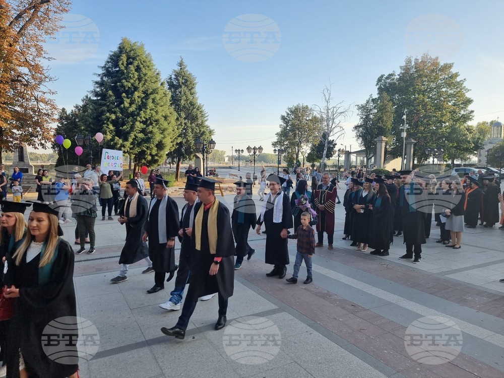 Видин - филиал Русенски университет - нова академична година