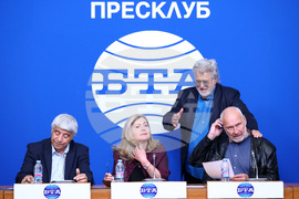 Национален пресклуб на БТА – пресконференция