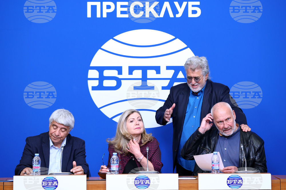Национален пресклуб на БТА – пресконференция