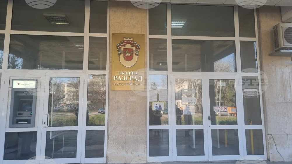 Предлага се закриването на училището в разградското село Киченица