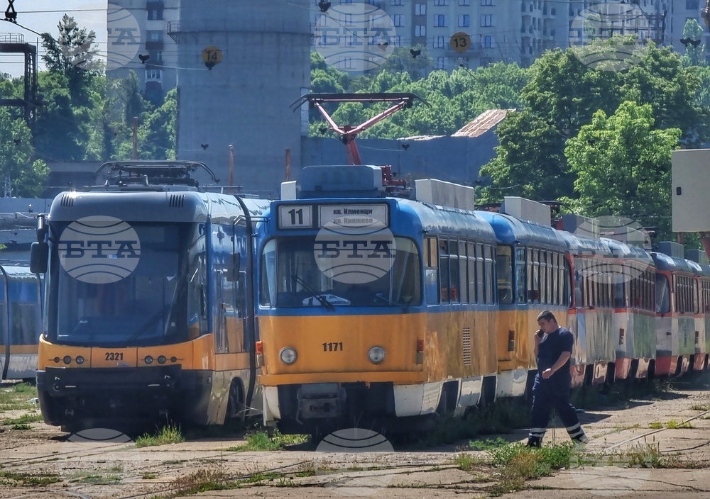 Градски Транспорт - Национален протест