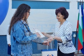 Ямбол - празник - Факултет  - Тракийски университет