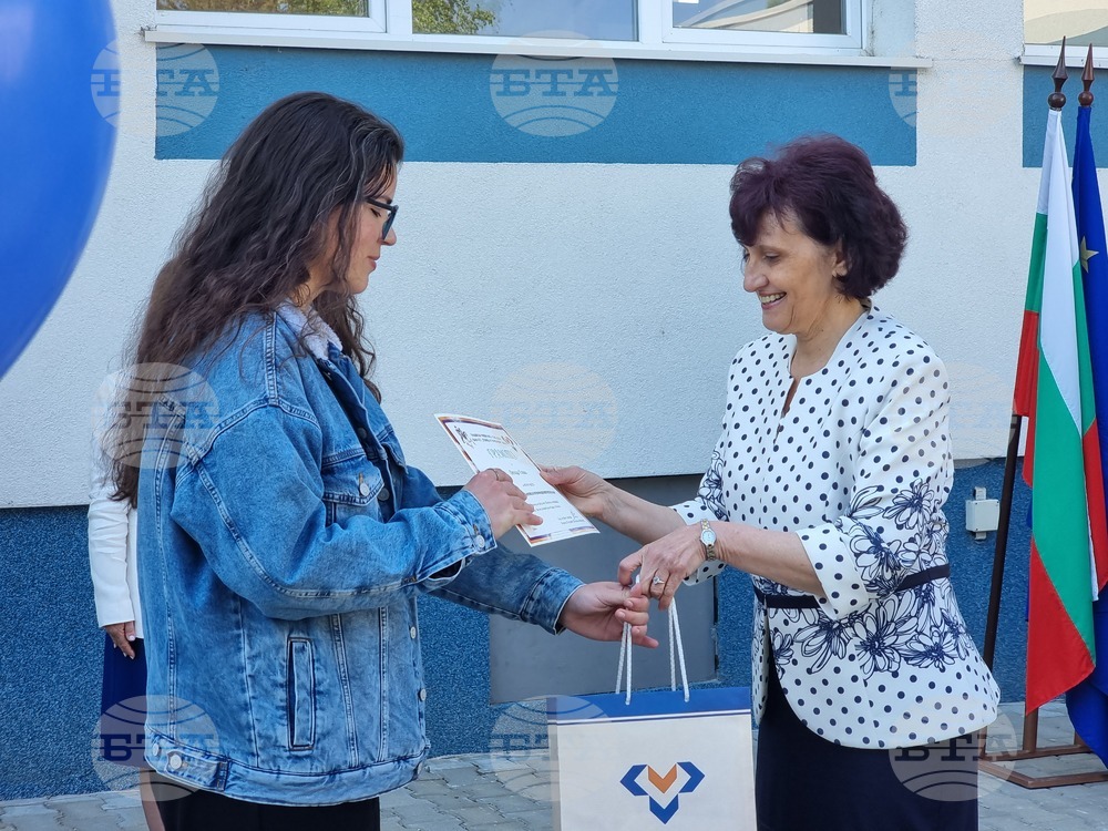 Ямбол - празник - Факултет - Тракийски университет