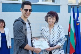 Ямбол - празник - Факултет  - Тракийски университет