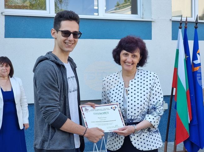 Ямбол - празник - Факултет - Тракийски университет