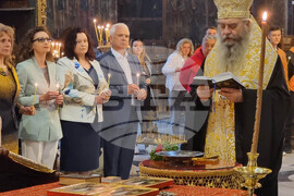 Рилски манастир - Министерство на образованието и науката - награди