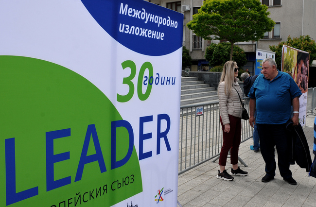 Националната асоциация на местните инициативни групи в България организира работна среща с Управляващите органи на програми в София