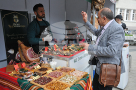 Бургас - международно изложение