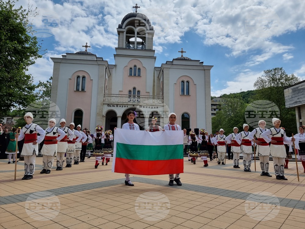 Ловеч – празник на града