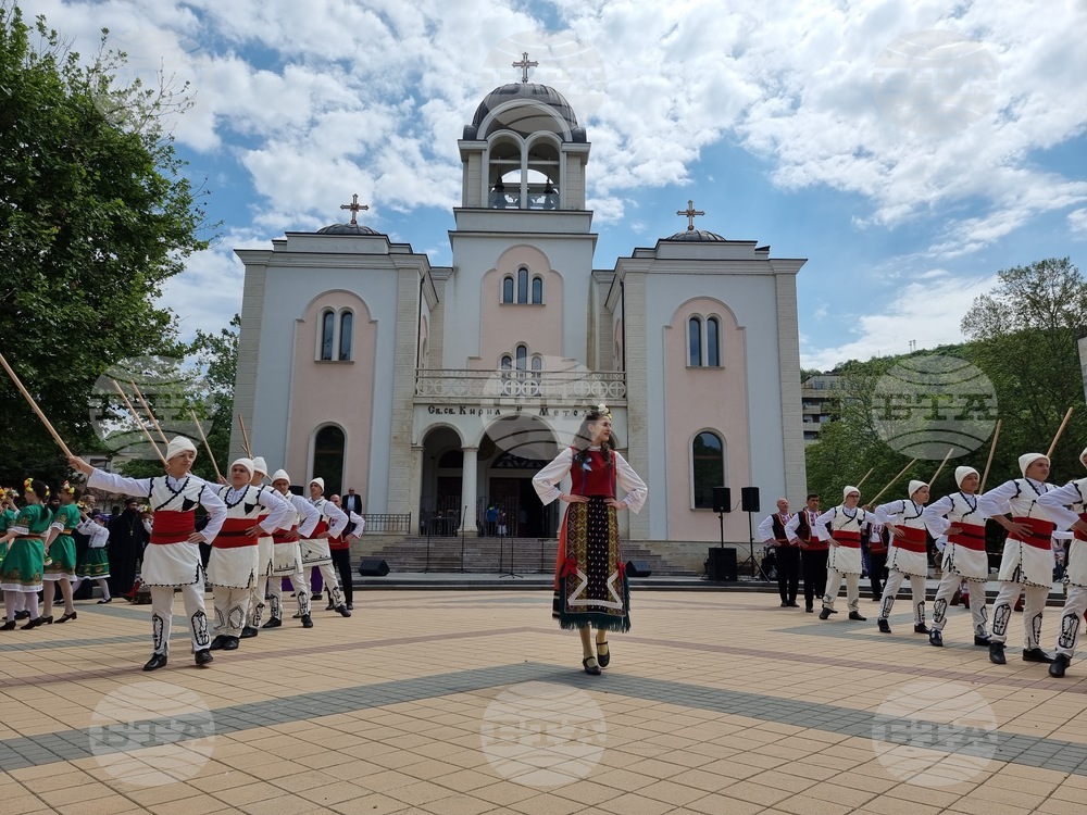 Ловеч – празник на града