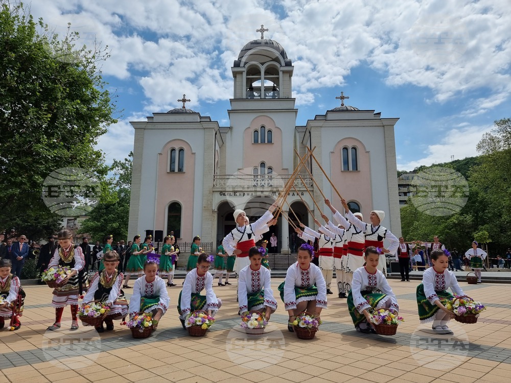 Ловеч – празник на града
