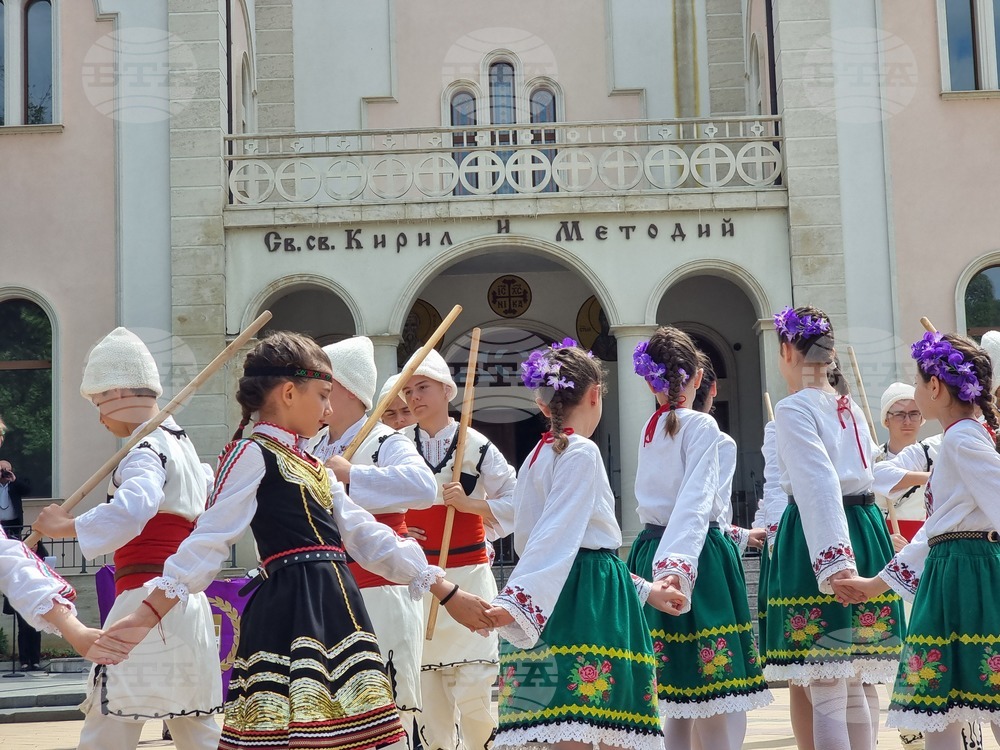 Ловеч – празник на града