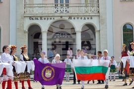 Ловеч – празник на града