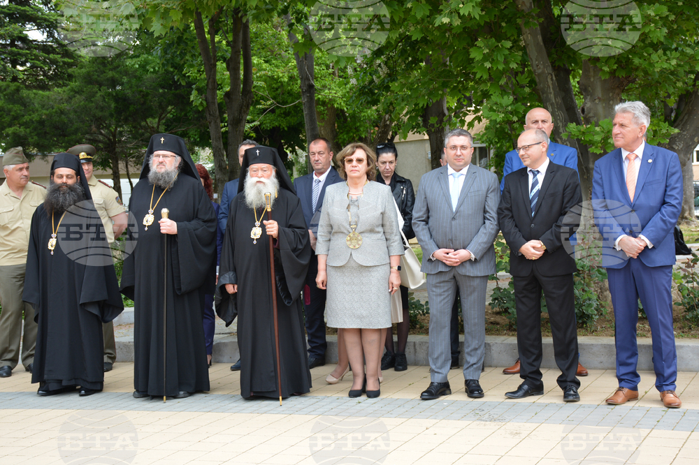 Ловеч – празник на града