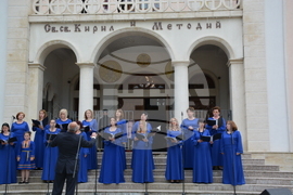 Ловеч – празник на града