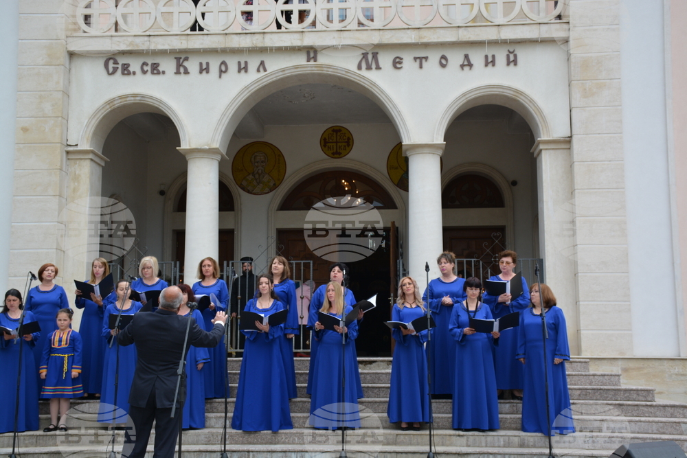 Ловеч – празник на града