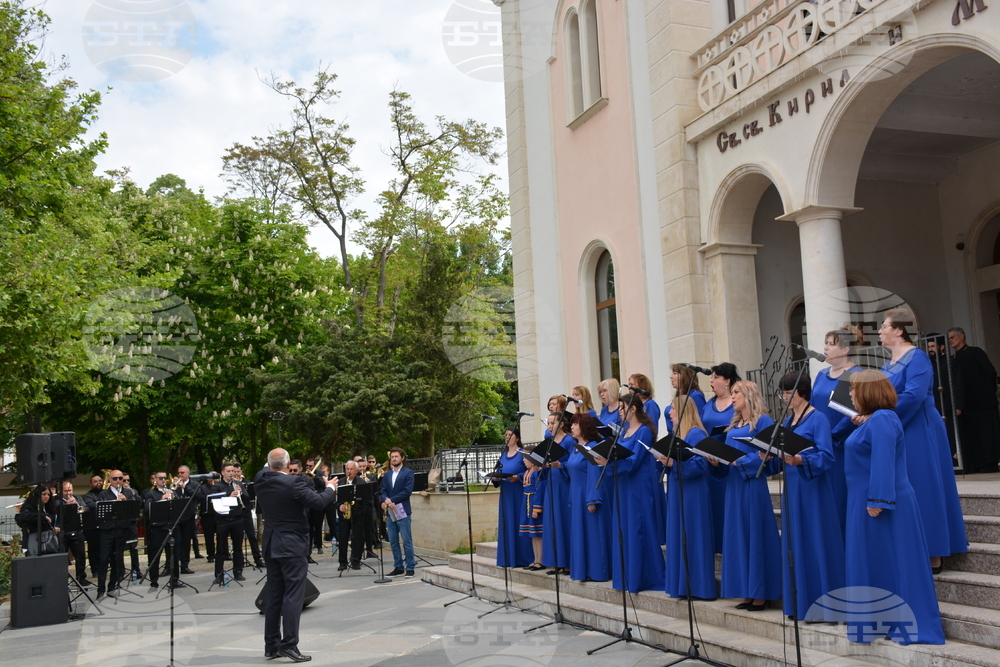 Ловеч – празник на града