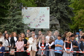 Ловеч – празник на града