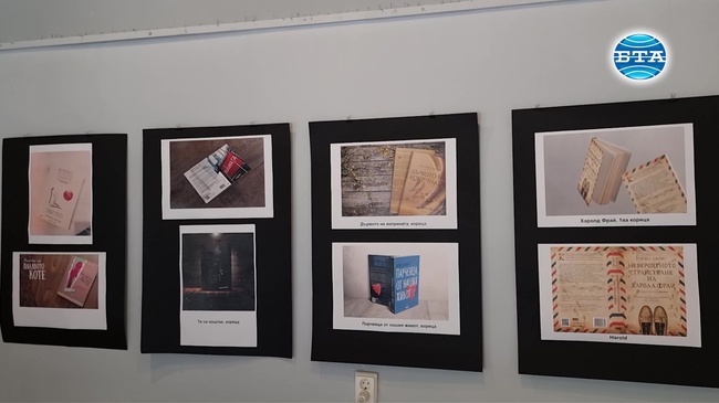 За петнадесети път в Кърджали се провежда инициативата „Мултикултурният град“