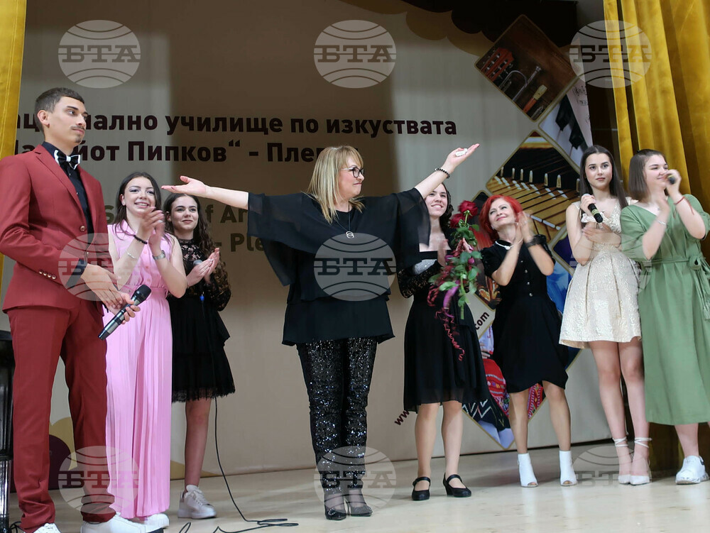 Плевен - Маргарита Хранова - концерт