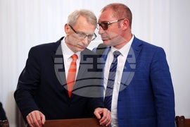 Парламент - Комисия по образованието и науката