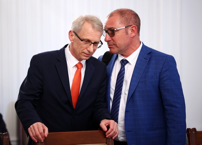  Парламент - Комисия по образованието и науката