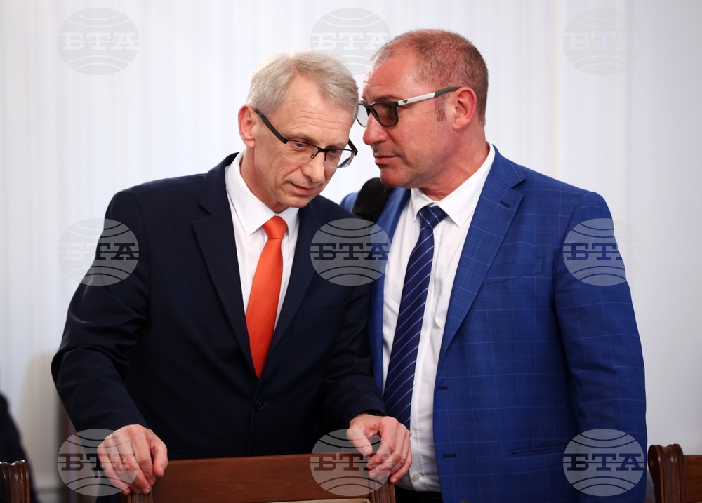 Парламент - Комисия по образованието и науката