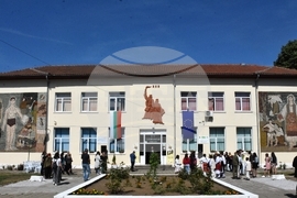 Село Ново село - 150-години Средно училище „Св.св. Кирил и Методий” 