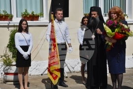 Село Ново село - 150-години Средно училище „Св.св. Кирил и Методий” - Илияна Йотова