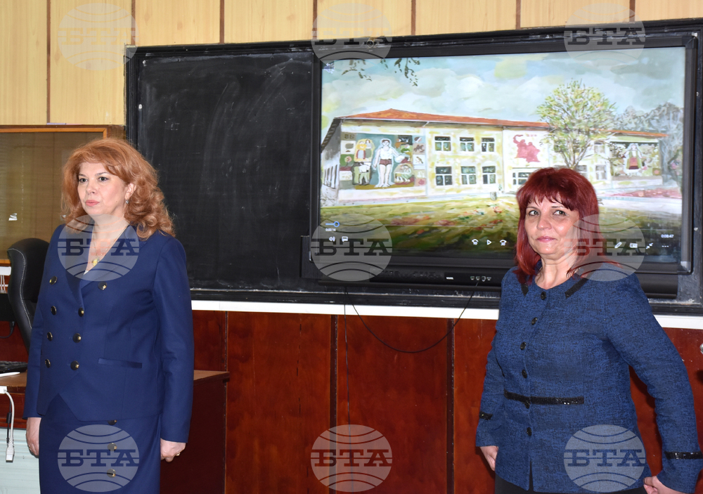 Село Ново село - 150-години Средно училище „Св.св. Кирил и Методий” - Илияна Йотова