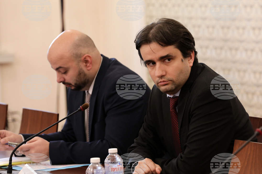 Парламент - Комисия по електронно управление и информационни технологии