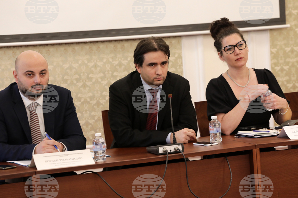 Парламент - Комисия по електронно управление и информационни технологии