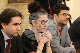 Парламент - Комисия по електронно управление и информационни технологии