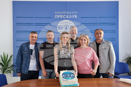 Ловеч -  празник на града - БТА - пресклуб 