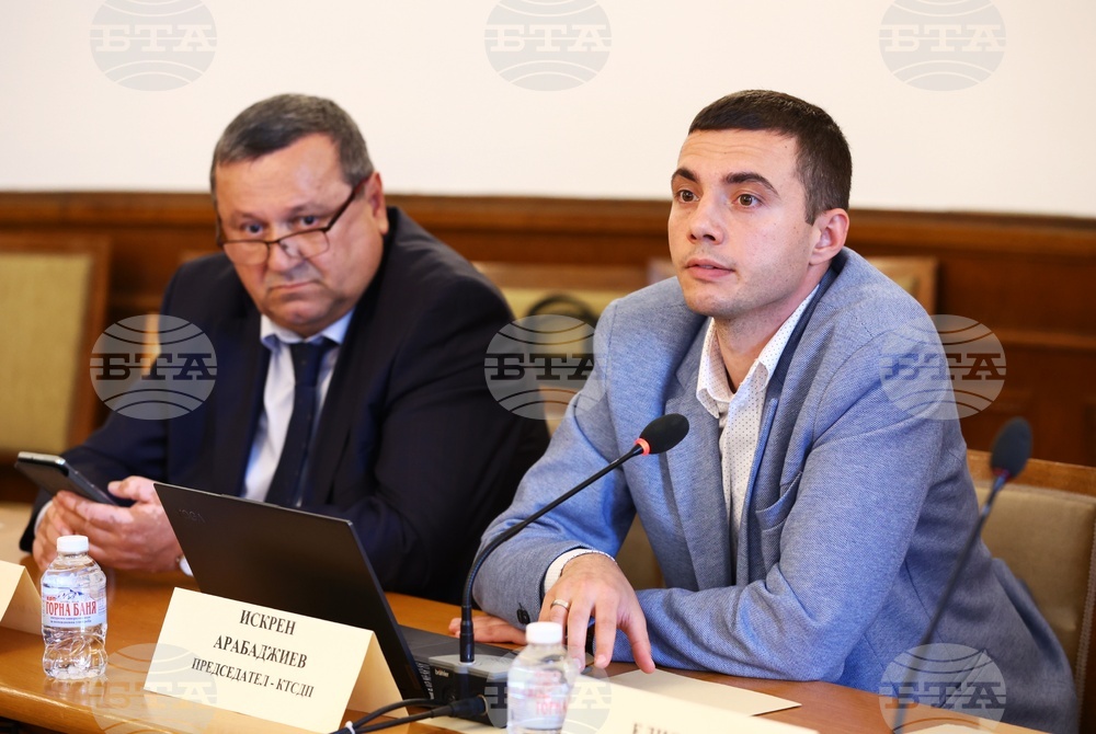 Парламент - Комисия по труда, социалната и демографската политика