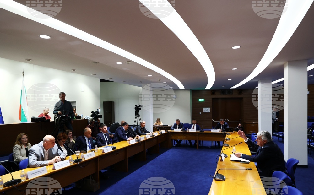 Парламент - Комисия по вътрешна сигурност и обществен ред