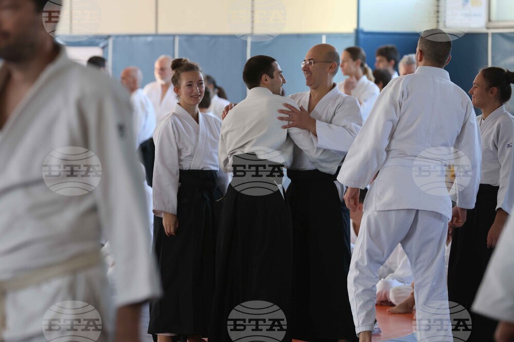 Българска Айкидо Федерация - семинар