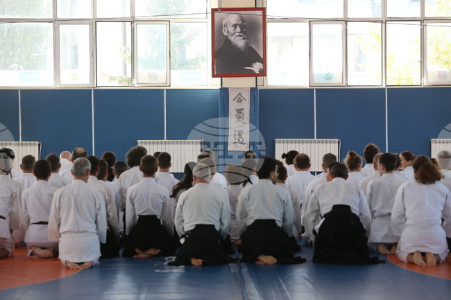 Българска Айкидо Федерация - семинар 