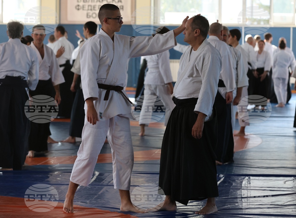 Българска Айкидо Федерация - семинар