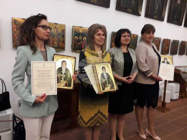 Трима директори с награда „Св. Иван Рилски“ за принос към образованието