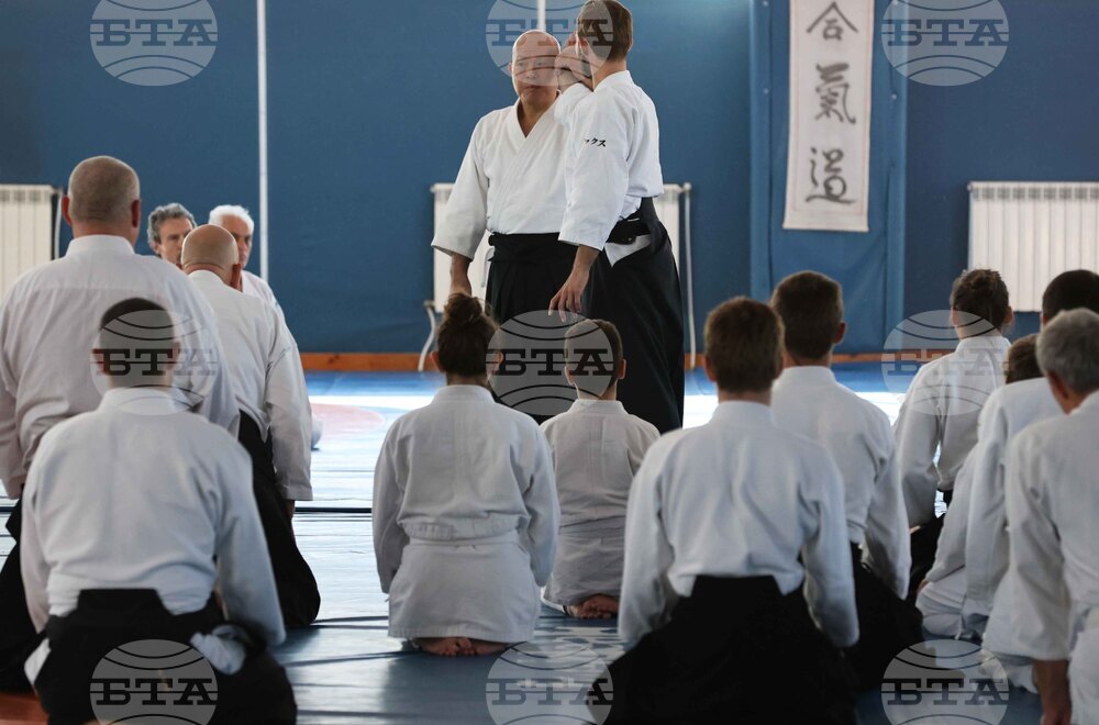 Българска Айкидо Федерация - семинар
