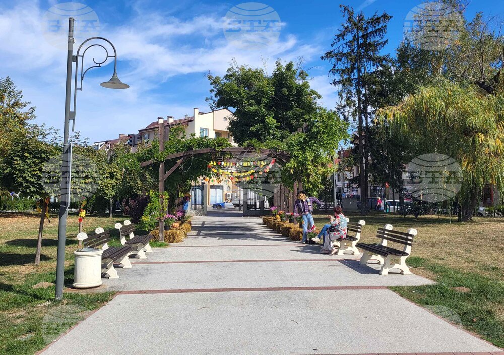 Самоков - парк „Крайискърец"