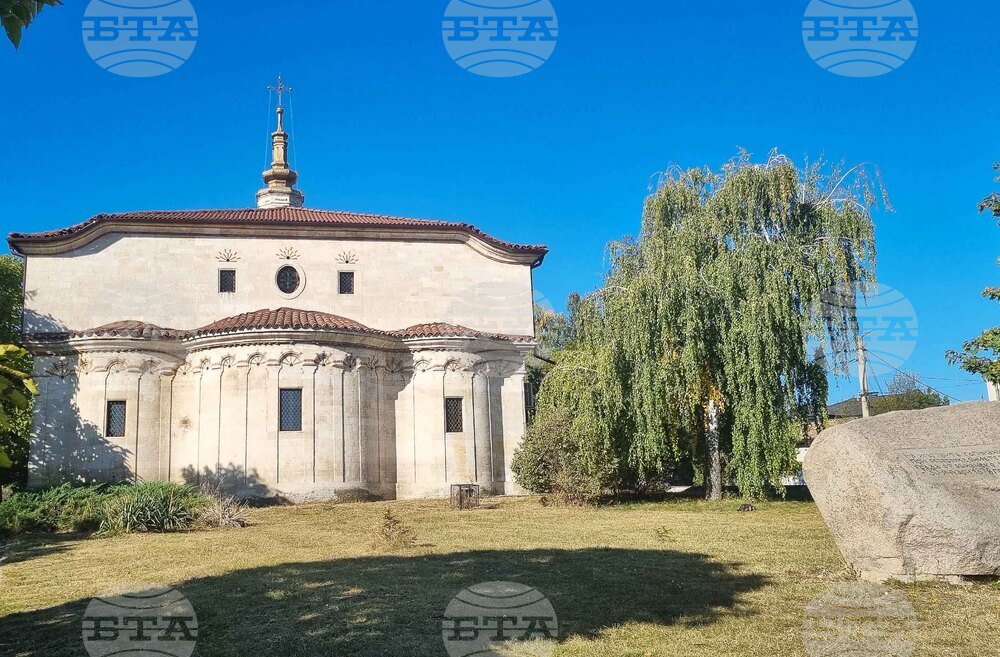 Търговище -  църква „Св. Успение Богородично“