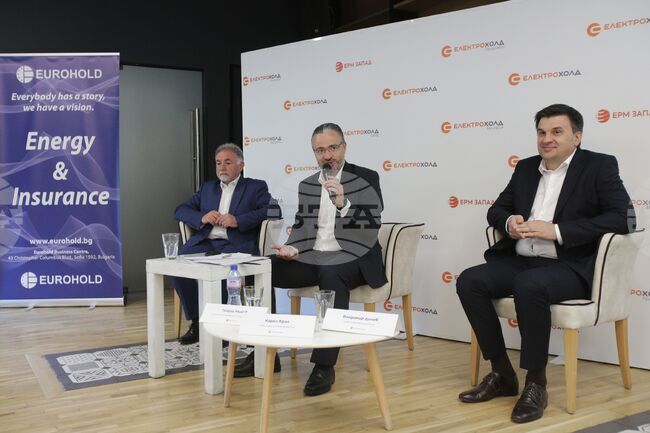 Електрохолд България - представяне