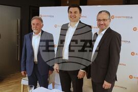 Електрохолд България - представяне