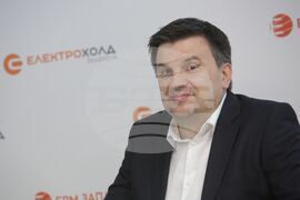 Електрохолд България - представяне